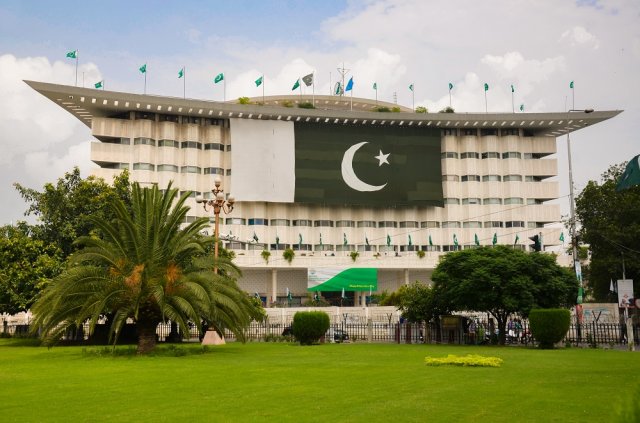 WAPDA Online Pension System Image